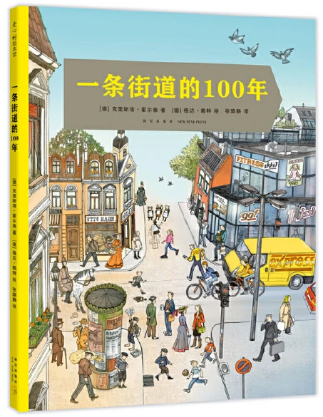 如何通过数据分析优化篮板训练效果?_2